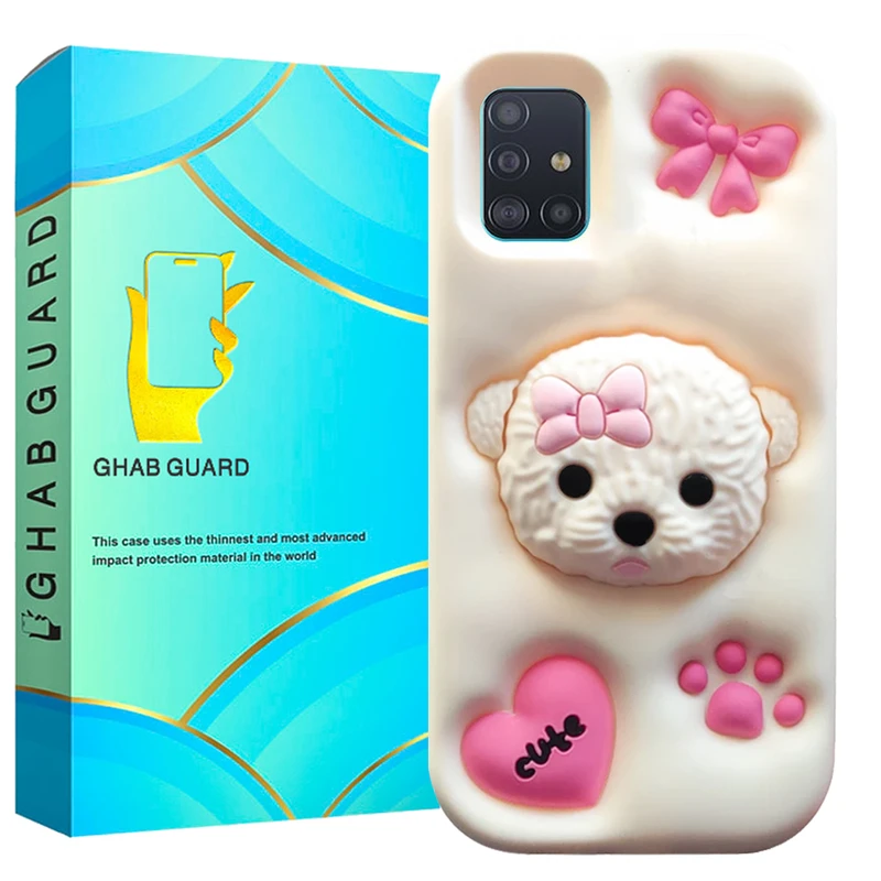 کاور قاب گارد مدل PODG مناسب برای گوشی موبایل سامسونگ Galaxy A51 4G / Galaxy A51 5G
