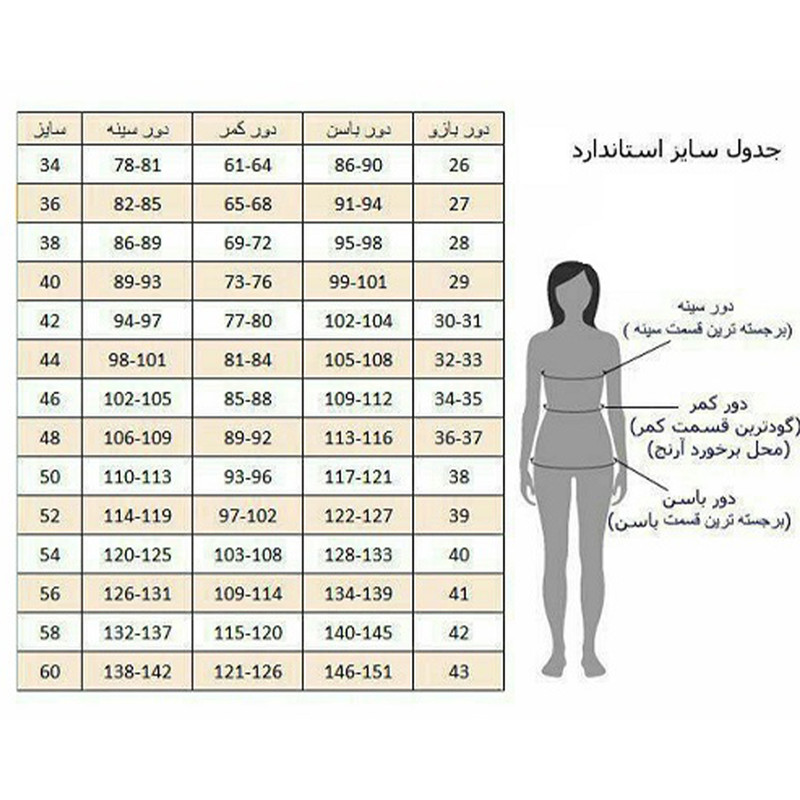 بلوز زنانه مدل کیمونو کد OxGreFr