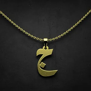 گردنبند طلا 18 عیار زنانه مدوپد مدل حرف ج کد I2-1-1594