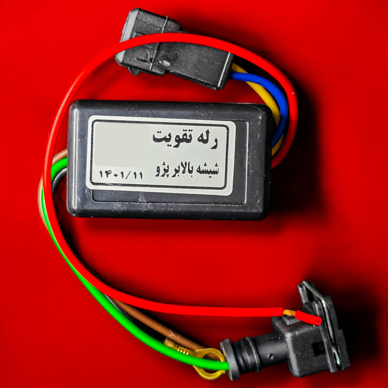 رله تقویت شیشه بالابر مدل 00408PayaFrz مناسب برای پژو 405