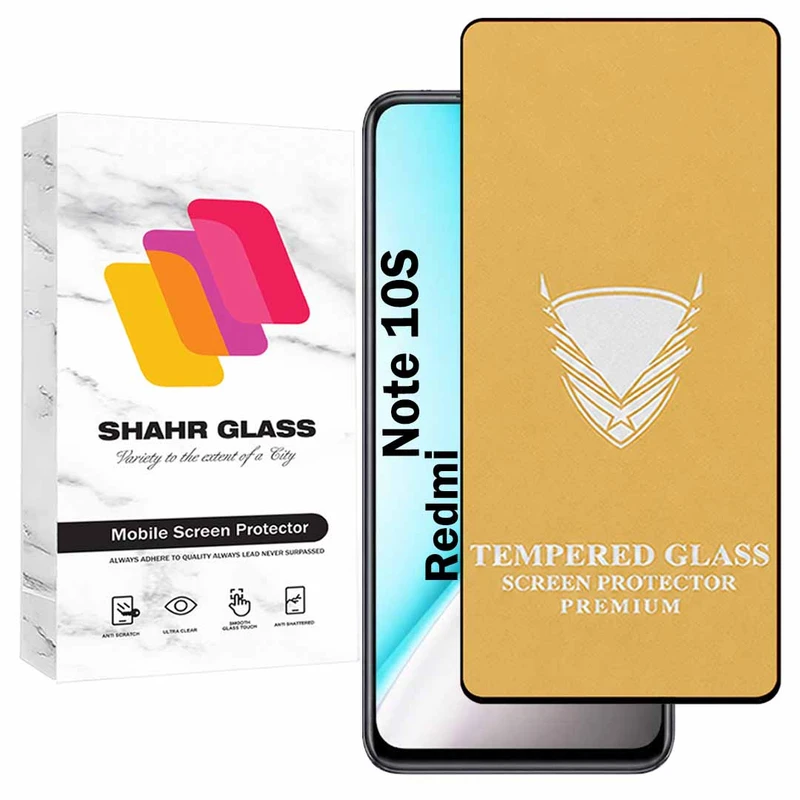 محافظ صفحه نمایش شهر گلس مدل FULOG مناسب برای گوشی موبایل  شیائومی Redmi Note 10S