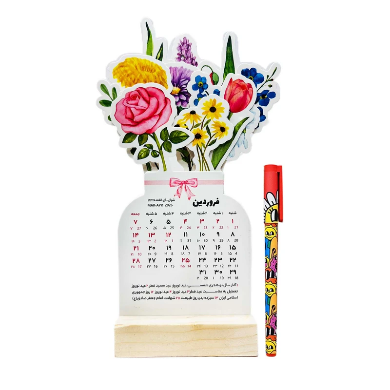 تقویم رومیزی سال 1405 مدل دسته گل بهاری به همراه خودکار