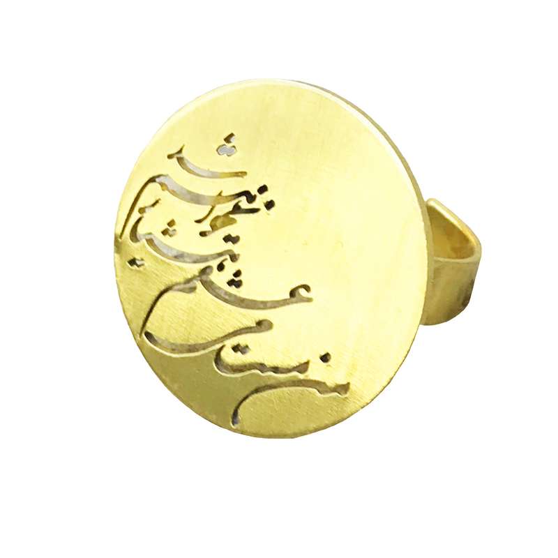 انگشتر زنانه گالری عزیزی طرح شعر مدل 15554