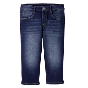 شلوارک زنانه آپ2فشن مدل 19865995