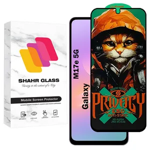 Shahr Glass CATPRV Privacy Screen Protector Suitable For Samsung Galaxy M17e