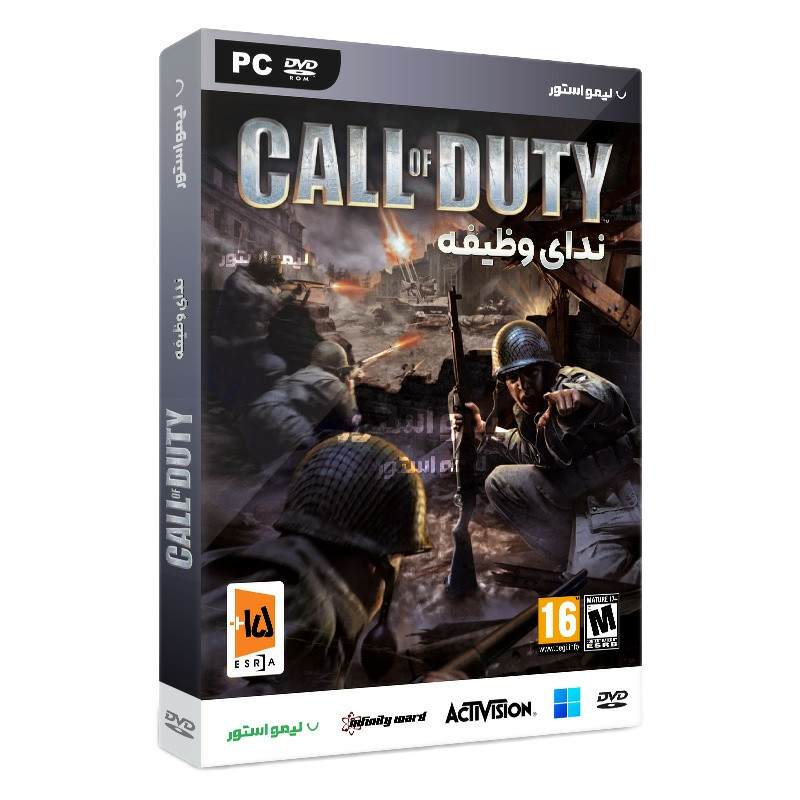 بازی Call of Duty مخصوص PC