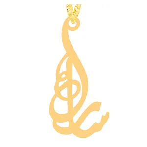 آویز گردنبند طلا 18 عیار زنانه کرابو مدل سارا Kr31531