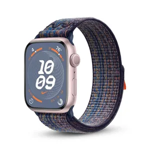 Masir Sport Loop Strap suitable for Apple Watch Series 1/2/3/4/5/6/7/8/9/SE/ULTRA/ULTRA 2 42/44/45/49mm