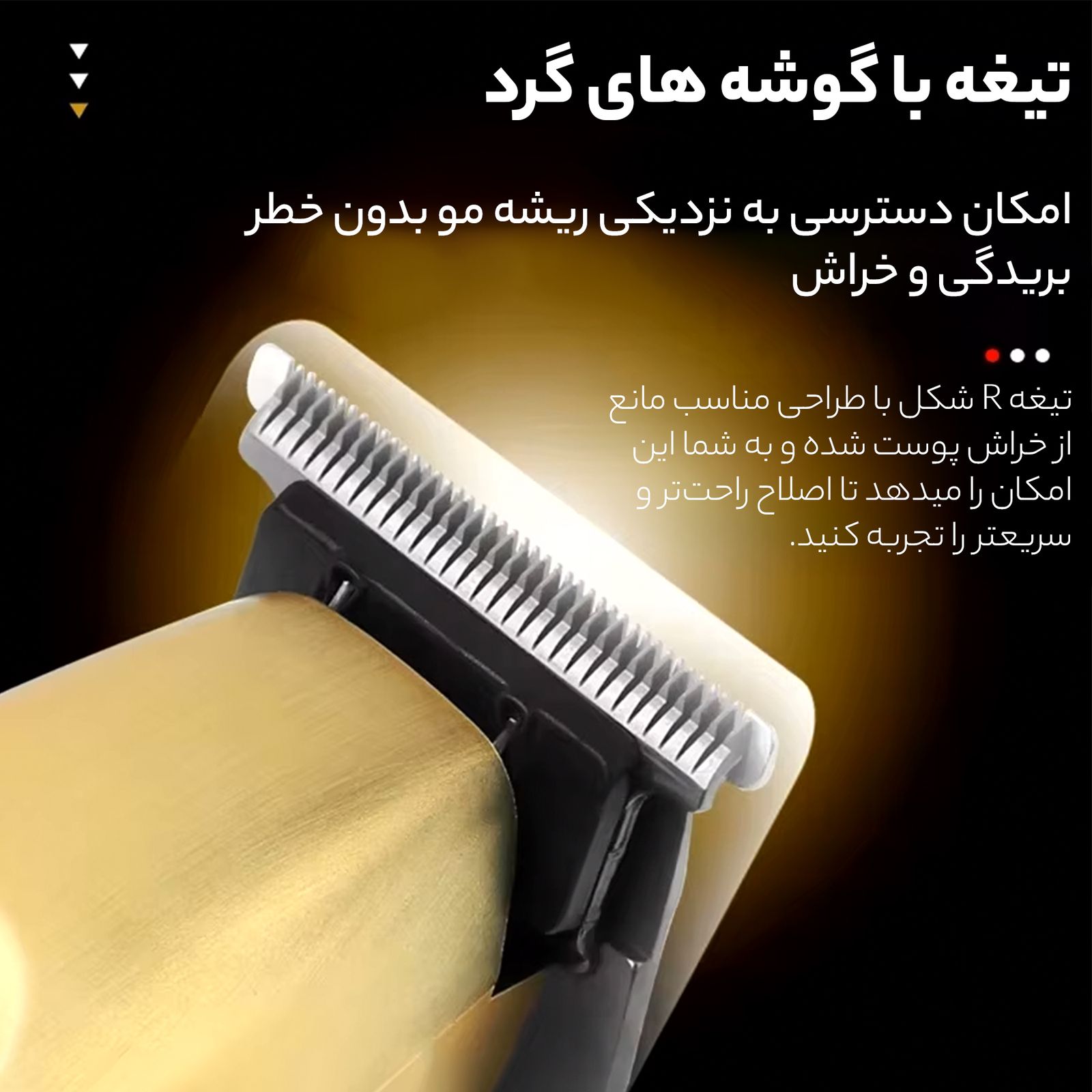 ماشین اصلاح موی سر و صورت کیمی مدل KM-2359 -  - 8