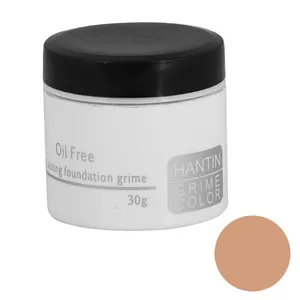 کرم پودر هانتین مدل فاقد چربی شماره 04 حجم 30 میلی‌لیتر