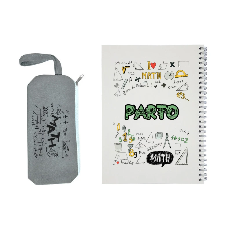 دفتر مشق 50 برگ طرح ریاضی مدل پرتو به همراه جامدادی