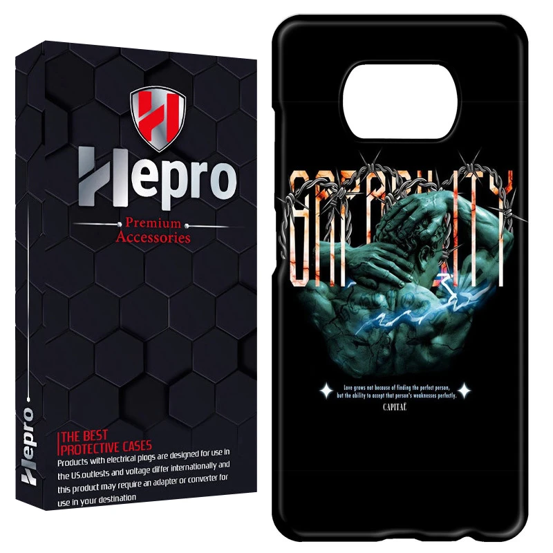 کاور هپرو مدل RC مناسب برای گوشی موبایل شیائومی POCO X3 / X3 PRO / X3 NFC