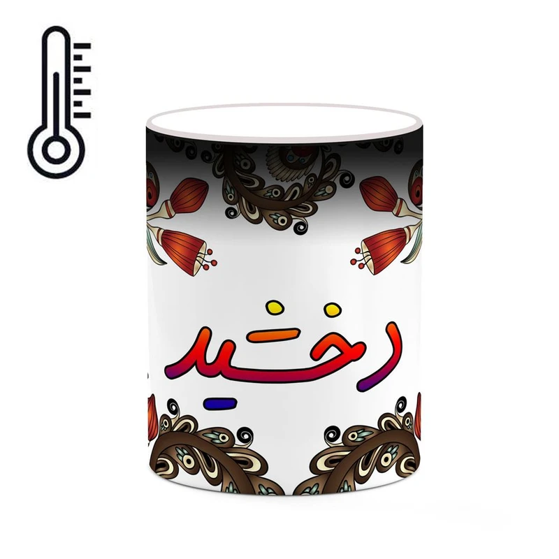 ماگ حرارتی کاکتی مدل اسم دخشید طرح سنتی گل و بته کد mgh44958