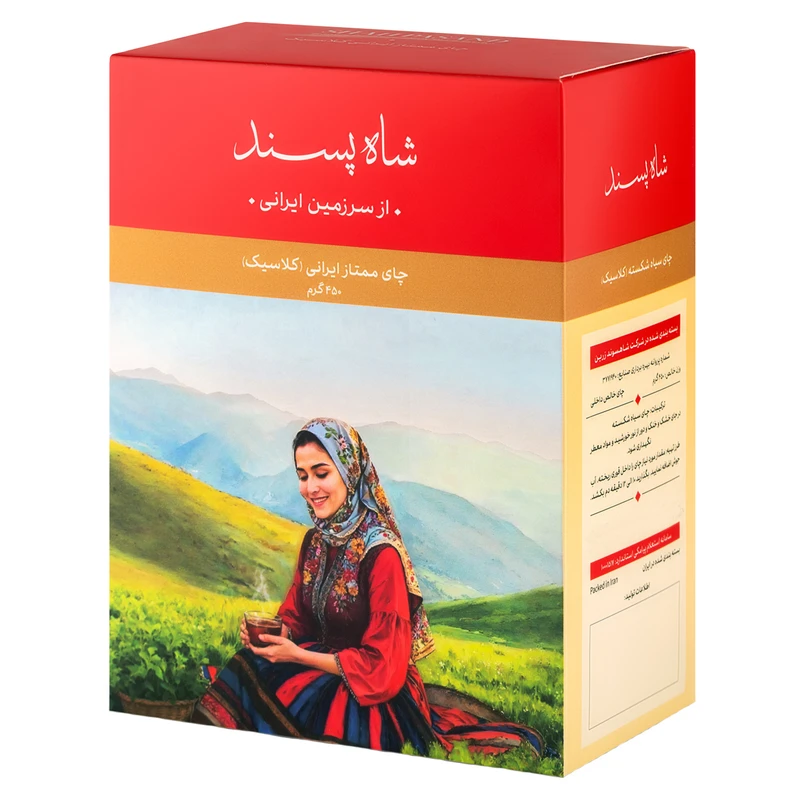 چای ممتاز ایرانی کلاسیک شاهپسند - 450 گرم