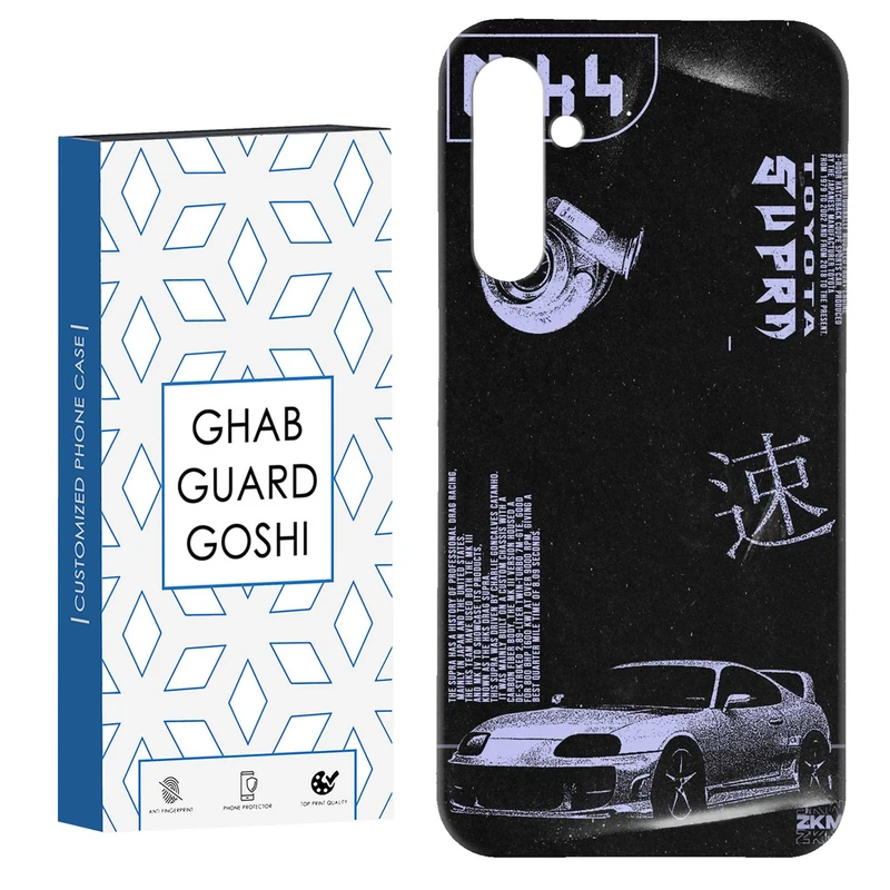 کاور قاب گارد گوشی طرح تیونینگ کد Dimo-112 مناسب برای گوشی موبایل سامسونگ Galaxy S23 Fe