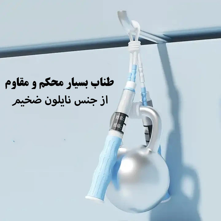 عکس شماره 4 : طناب ورزشی مدل لیبل دار بامبو