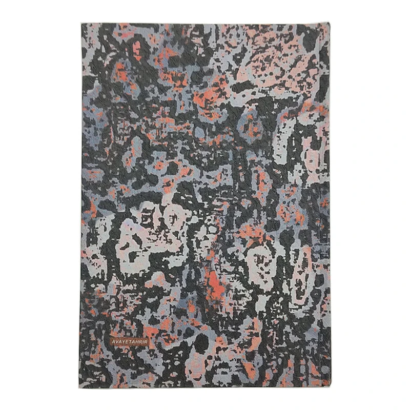 دفتر 200 برگ آوای تحریر مدل D10357 کد07