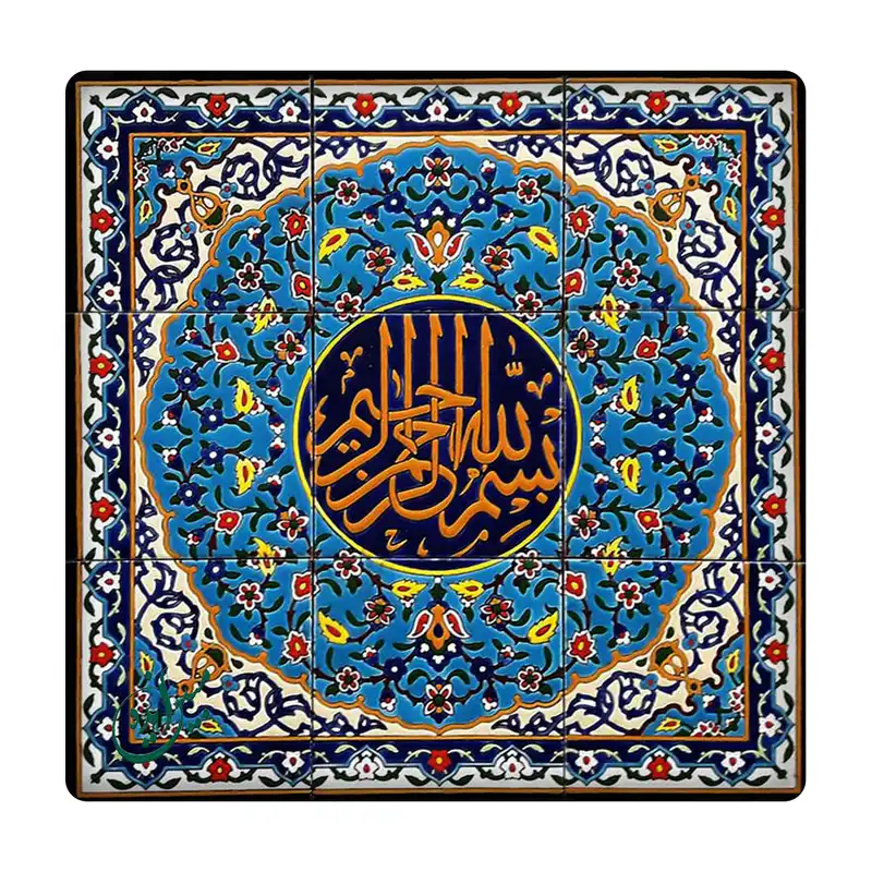 کاشی مبین ایده مدل بسم الله km10 کد 832