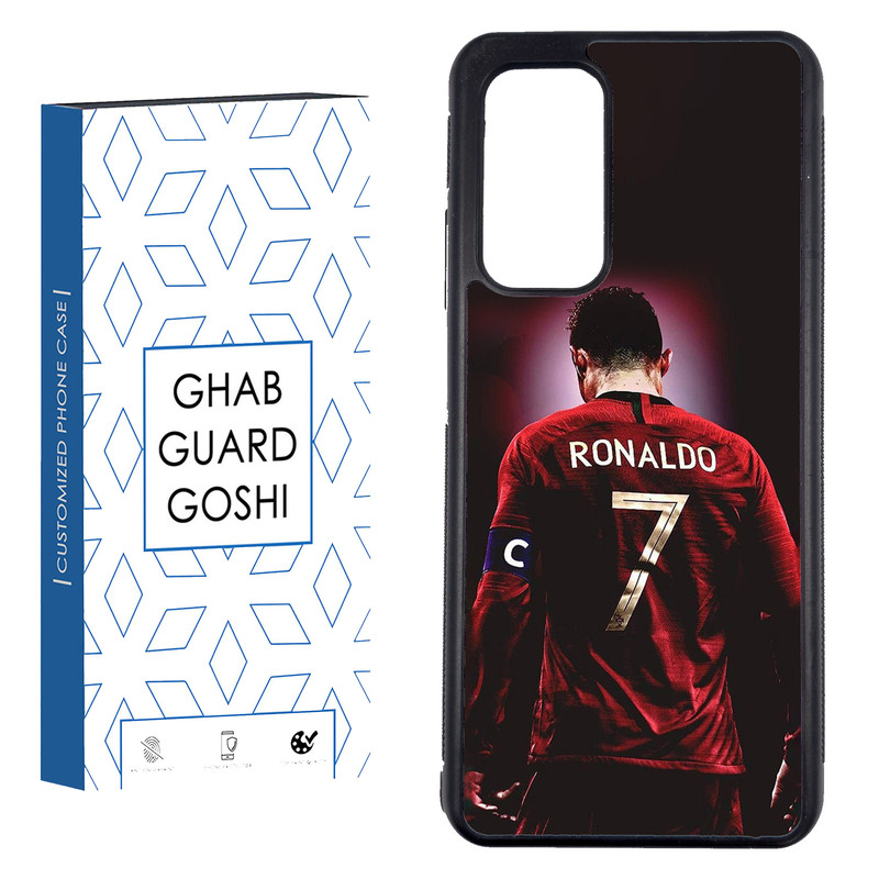 کاور قاب گارد گوشی طرح رونالدو کد FB-086 مناسب برای گوشی موبایل ساسونگ GALAXY S20 PLUS