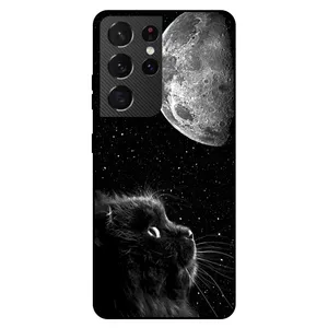 Megafone Cat 1882 Cover For Samsung Galaxy S21 Ultra 5G