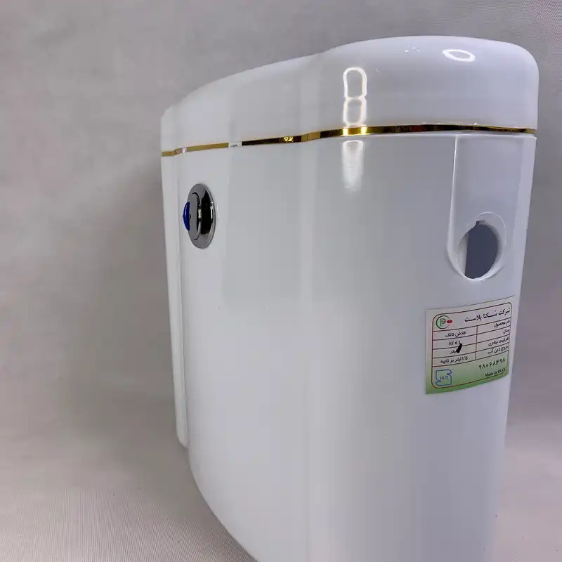 فلاش تانک سکناپلاست مدل آبان دوزمانه