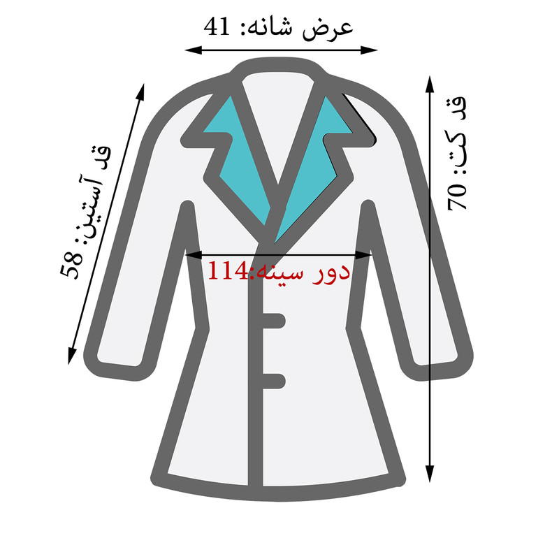 پالتو زنانه بی تی مدل فوتر پوستی کد Gr252 رنگ طوسی