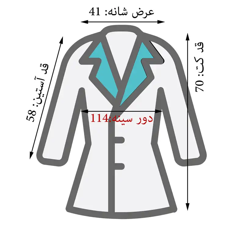 پالتو زنانه بی تی مدل فوتر پوستی کد NB255 رنگ سرمه ای