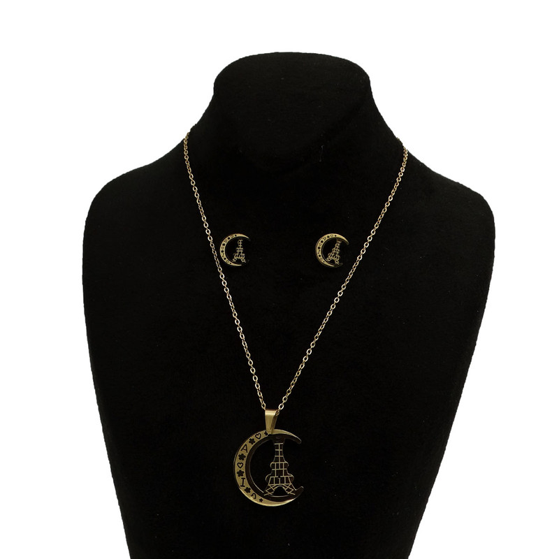 نیم ست دخترانه مدل ماه و برج ایفل کد SZ 29