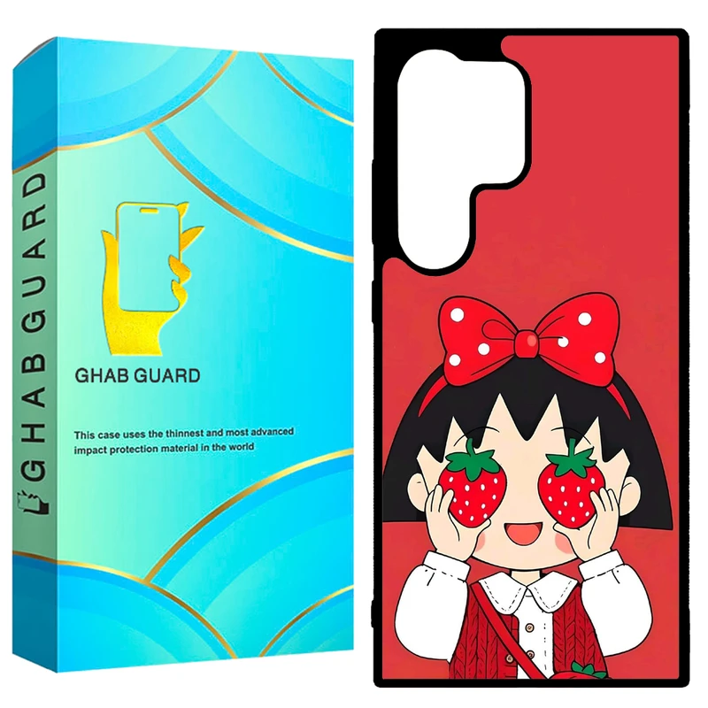 کاور قاب گارد طرح توت فرنگی مدل GCHPD24U مناسب برای گوشی موبایل سامسونگ Galaxy S24 Ultra 5G       