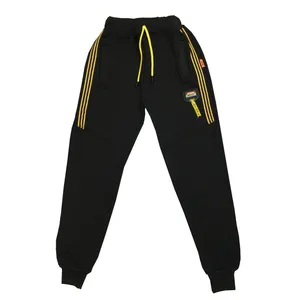 شلوار پسرانه مدل DP101