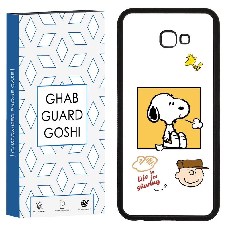 کاور قاب گارد گوشی طرح سگ  کد TPU-045 مناسب برای گوشی موبایل سامسونگ Galaxy J4 plus / J4 core