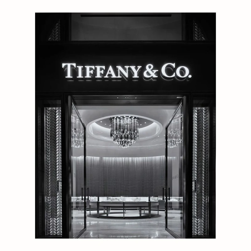 پوستر مدل چاپ فروشگاه جواهرات تیفانی