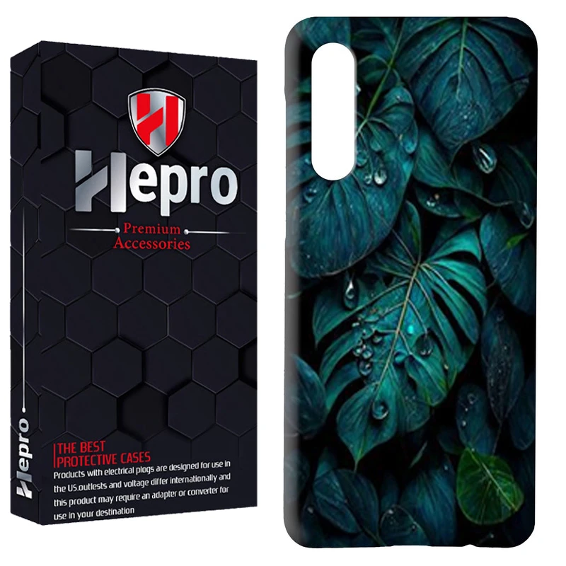 کاور هپرو مدل RC مناسب برای گوشی موبایل شیائومی Redmi 9A