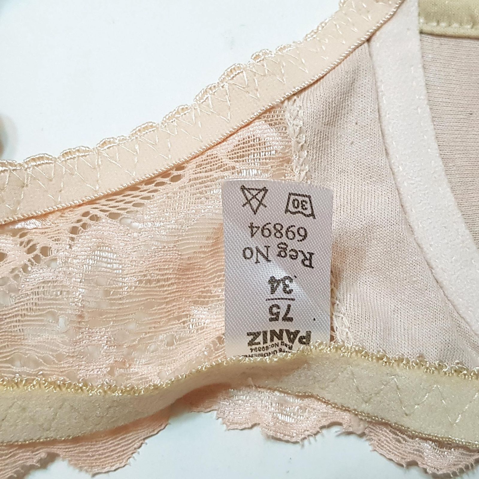ست شورت و سوتین زنانه پانیذ مدل فنردار گیپور گلدار کد 9015 رنگ کرم -  - 7