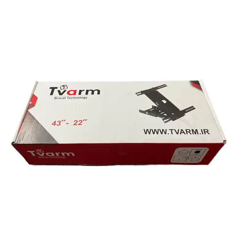 پایه دیواری تلویزیون تی وی آرم مدل تک بازو مناسب برای تلویزیون های 22 تا 43 اینچ