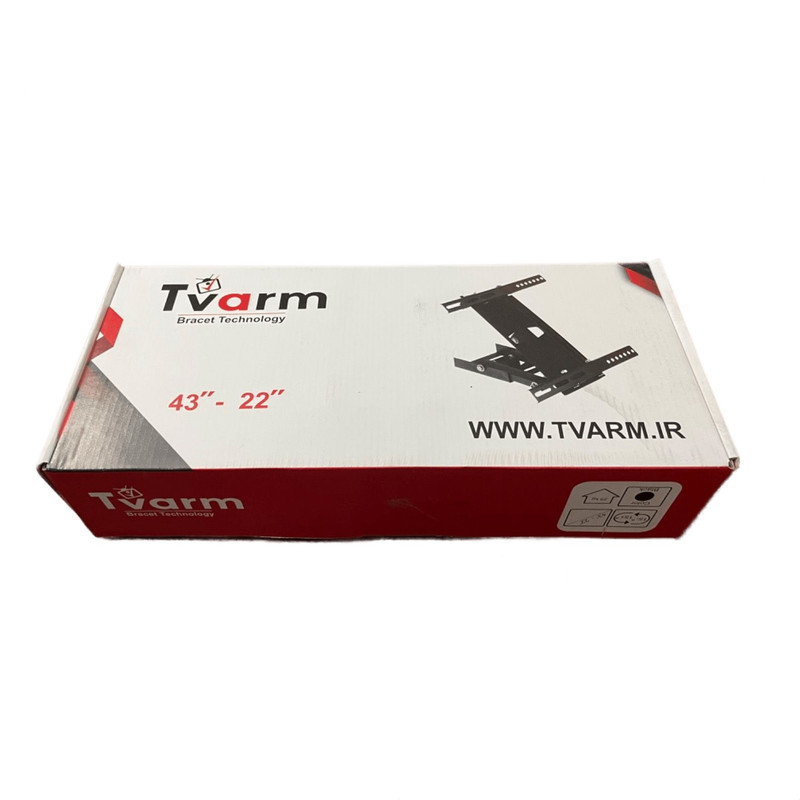 پایه دیواری تلویزیون تی وی آرم مدل تک بازو مناسب برای تلویزیون های 22 تا 43 اینچ پایه دیواری تلویزیون تی وی آرم مدل تک بازو مناسب برای تلویزیون های 22 تا 43 اینچ