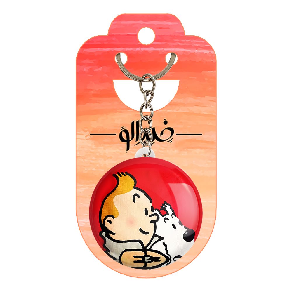 جاکلیدی خندالو طرح ماجراهای تن تن کد 3344 - - 2