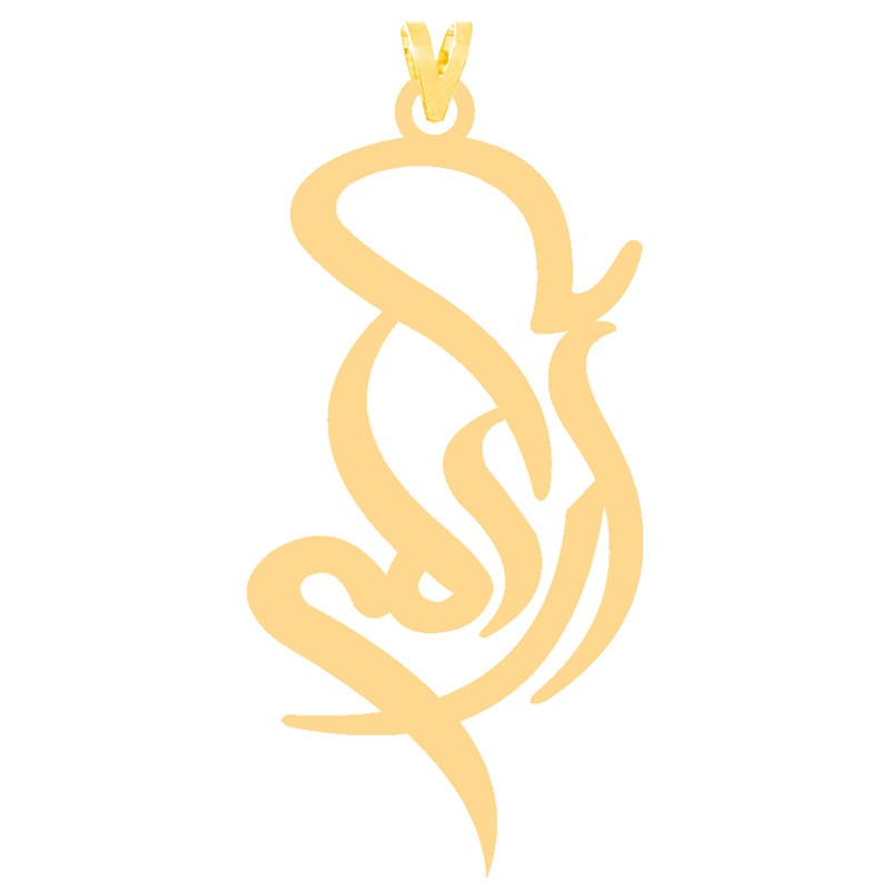 آویز گردنبند طلا 18 عیار دخترانه کرابو طرح آرام مدل Kr30884