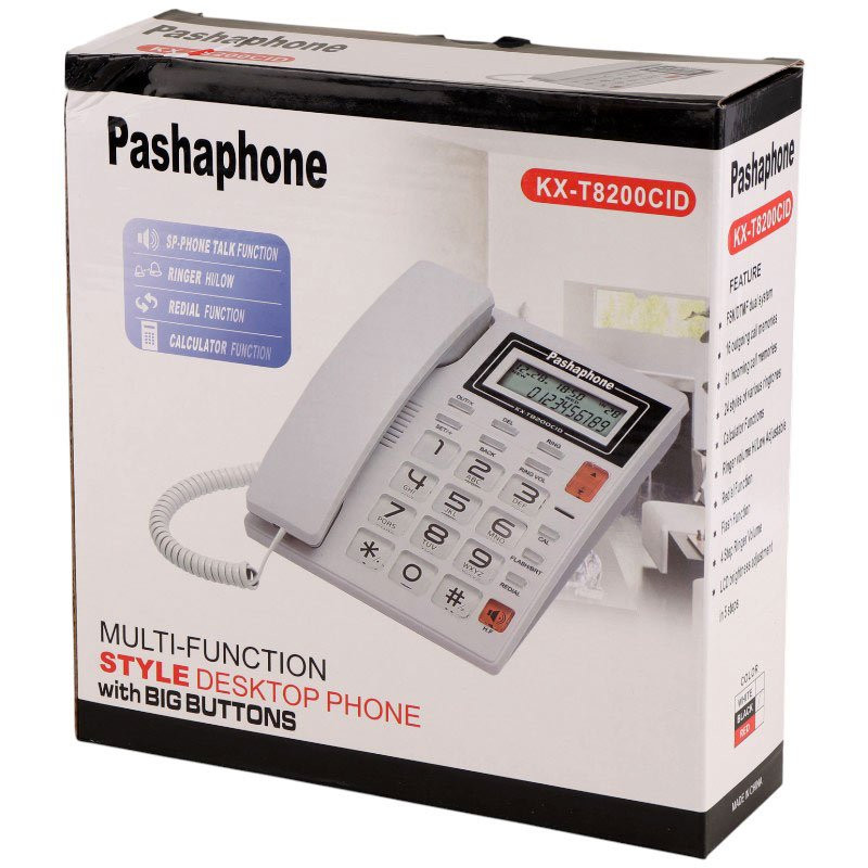 تلفن پاشافون مدل KX_T8200