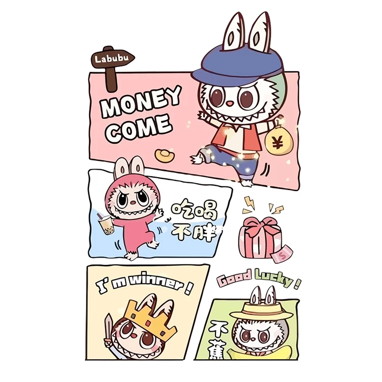 استیکر پارچه و لباس پاد آفرین مدل عروسک لبوبو Labubu کد S1065