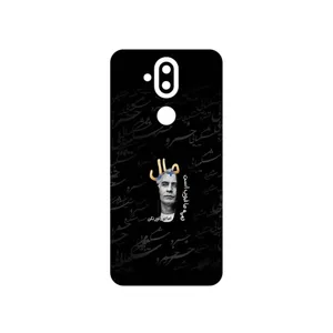 MAHOOT Khosrow Shakibaei Cover Sticker for Nokia 8.1