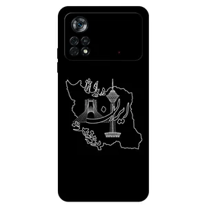 Megafone 1870 Cover For Xiaomi Poco X4 Pro 5G