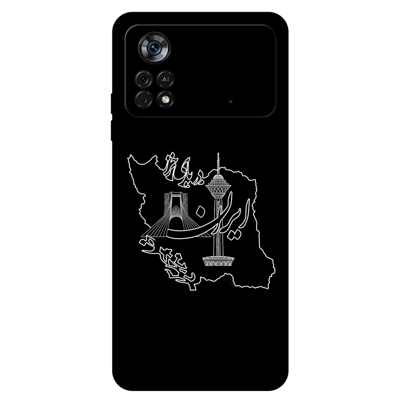 کاور مگافون کد 1870 مناسب برای گوشی موبایل شیائومی  Poco X4 Pro 5G