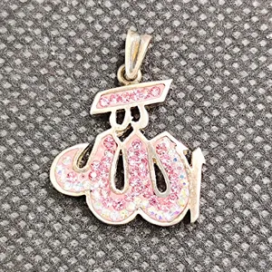 آویز گردنبند نقره زنانه مدل الله کد 112