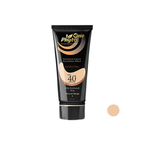 کرم ضد آفتاب رنگی فیتووان مدل Natural Beige SPF 40 مناسب پوست های چرب حجم 30 میلی لیتر کرم ضد آفتاب رنگی فیتووان مدل Natural Beige SPF 40 مناسب پوست های چرب حجم 30 میلی لیتر