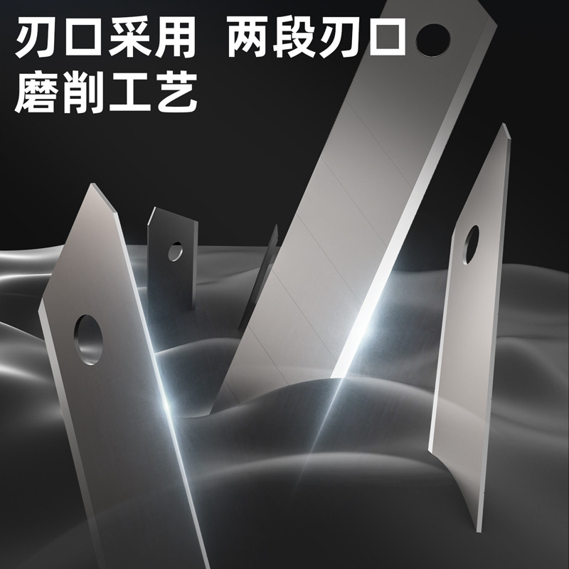 تیغ کاتر دلی مدل DL-DP09B بسته 10 عددی