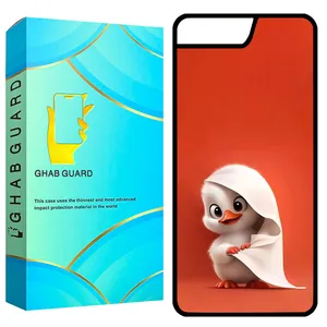 Ghab Guard GCHP7P Cover For Apple iPhone 7 Plus / 8 Plus