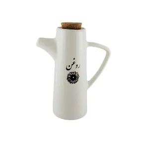 ظرف روغن مدل دسته دار