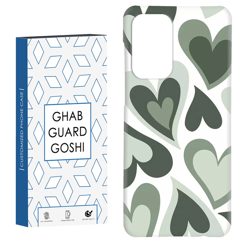 کاور قاب گارد گوشی طرح قلب کد Dimo-495 مناسب برای گوشی موبایل سامسونگ Galaxy A52 / a52s