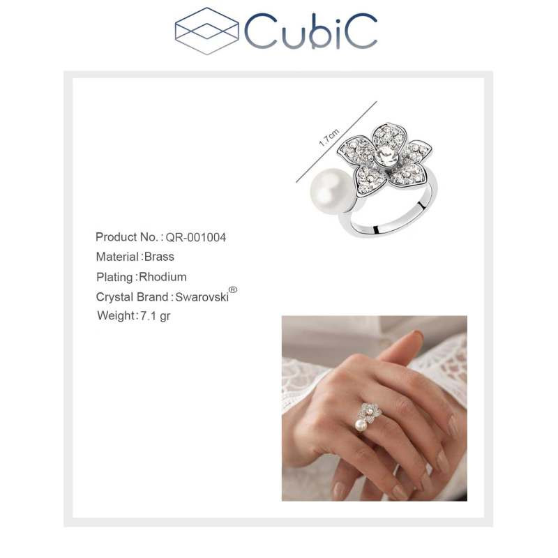 انگشتر زنانه کوبیک مدل QR-001005